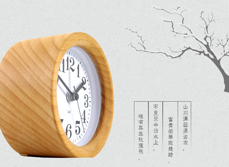 七感觉 实木闹钟静音 儿童学生可爱复古座钟 宜家简约个性创意小闹钟 贪睡小夜灯功能