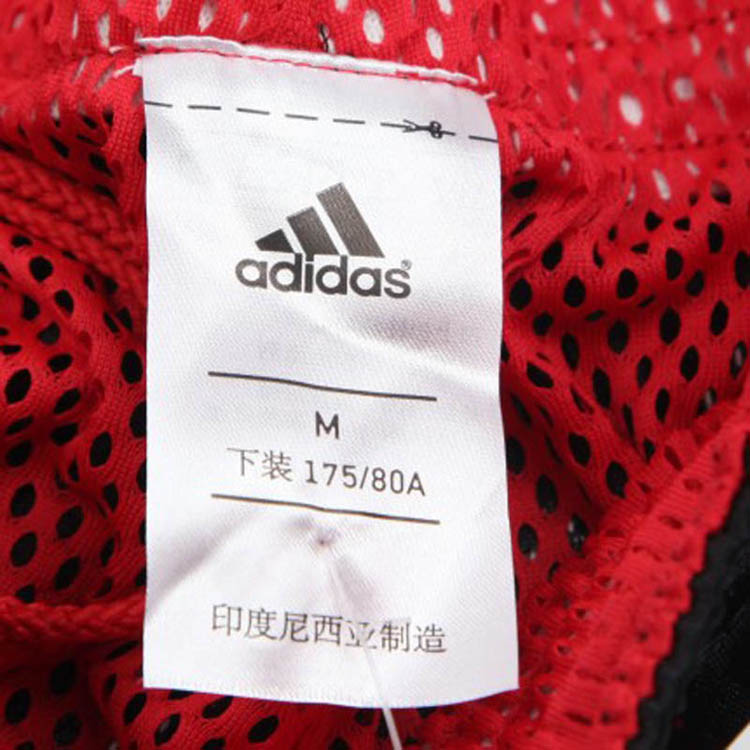 阿迪达斯adidas男装双面<em>穿篮球短裤</em>-G78328 