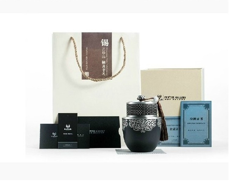 恒家福 茶叶罐锡器锡罐纯锡储茶罐茶具茶盒大号 商务创意礼物 礼盒