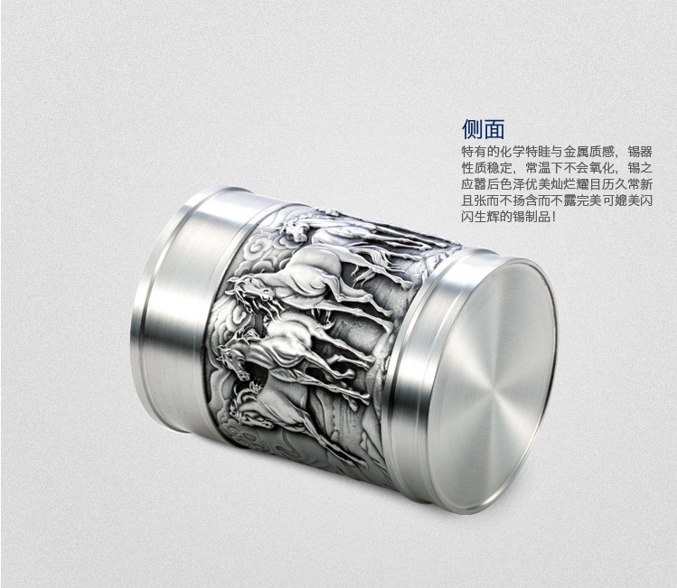 恒家福 锡罐 纯锡茶叶罐 茶叶罐大号 八骏腾飞茶叶罐 礼盒包装