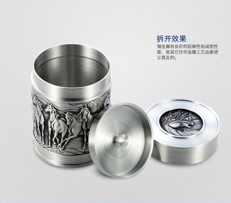 恒家福 锡罐 纯锡茶叶罐 茶叶罐大号 八骏腾飞茶叶罐 礼盒包装