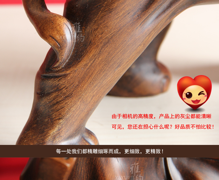 雅约大象一对摆件 工艺品仿檀木简约家居装饰品 商务乔迁礼品 开业礼品大象摆设 富贵吉象一对