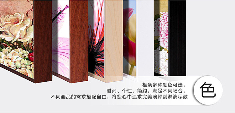 
                                        格丽 现代装饰画有框画欧式壁画电箱装饰画沙发墙画玄关画-玫瑰·悟 玫瑰悟 60*80cm                