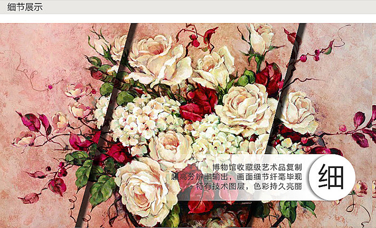 
                                        格丽 现代装饰画有框画欧式壁画电箱装饰画沙发墙画玄关画-玫瑰·悟 玫瑰悟 60*80cm                