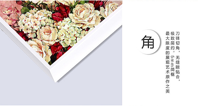 
                                        格丽 现代装饰画有框画欧式壁画电箱装饰画沙发墙画玄关画-玫瑰·悟 玫瑰悟 60*80cm                