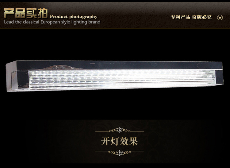 形泰灯饰 LED镜前灯简约现代浴室LED镜柜装饰灯具灯饰 5W