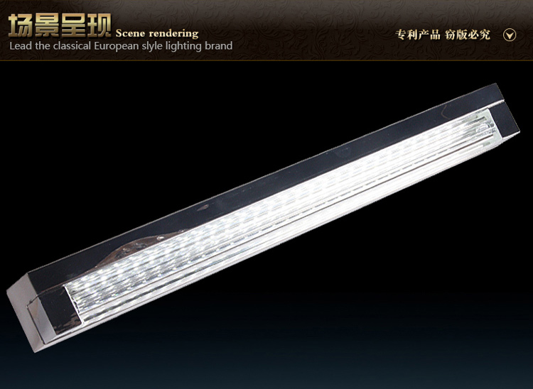 形泰灯饰 LED镜前灯简约现代浴室LED镜柜装饰灯具灯饰 5W
