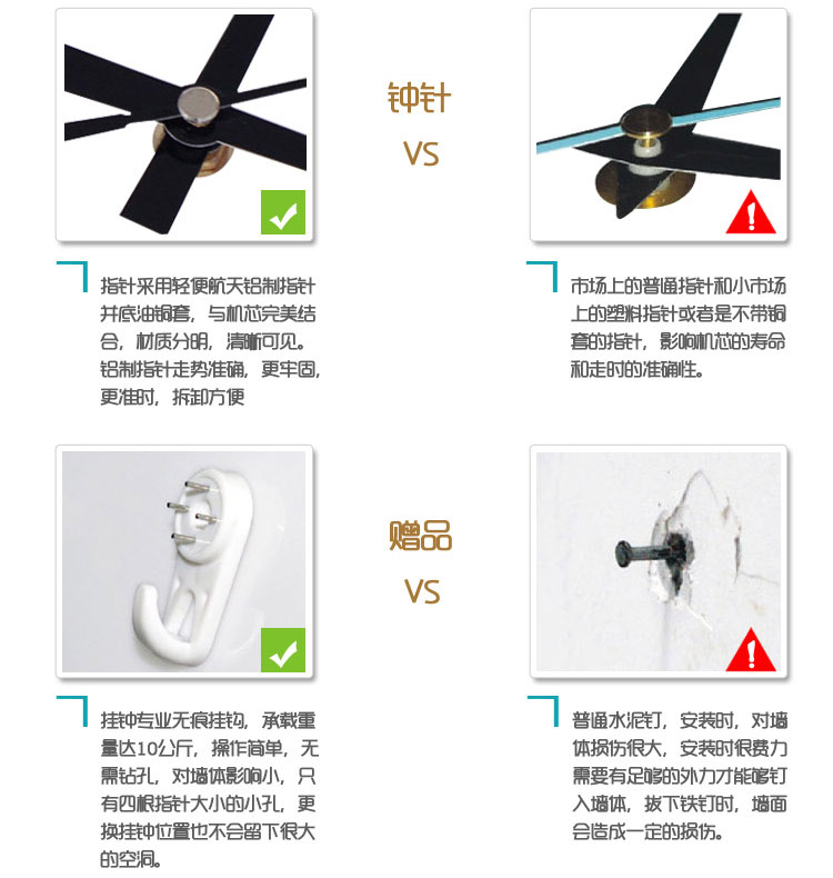 久久达梦幻蓝现代奢华镶钻客厅挂钟时尚家居创意田园静音钟表JT1221