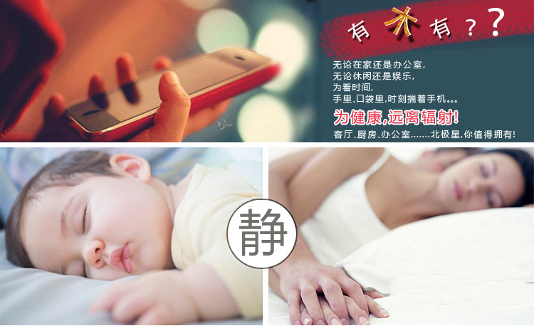 
                                        久久达创意挂钟LOVE大号木制相框挂钟时尚简约现代欧式客厅静音挂钟JT8010                