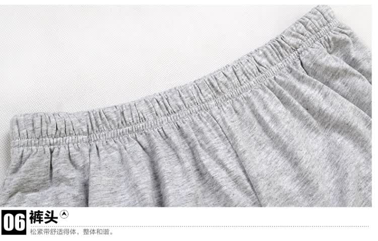 <em>秋鹿</em>家居服2014新款夏装<em>女睡衣套装</em> 纯色针织