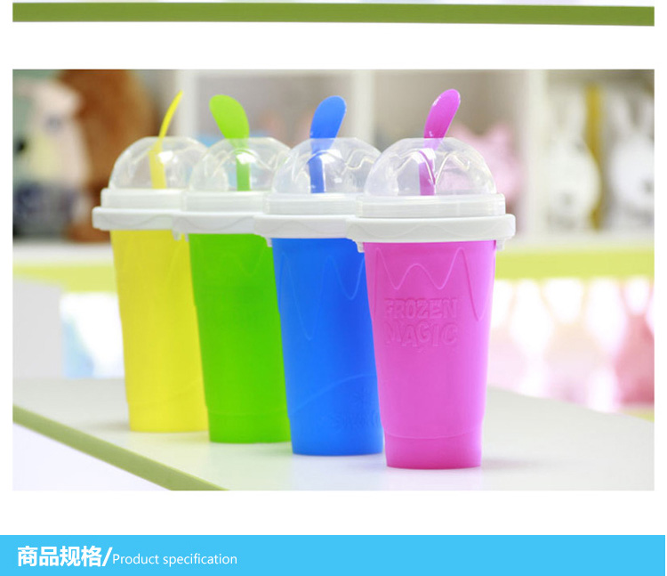 扭扭捏捏冰沙杯哪种好 冰沙吸管牌子同款