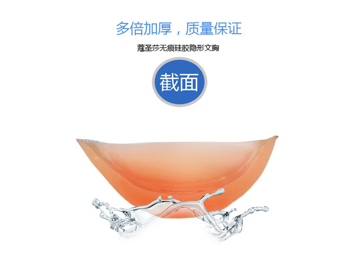 加厚聚拢<em>厚</em>新娘游泳隐形<em>胸罩</em>内衣硅胶隐形<em>文胸</em>