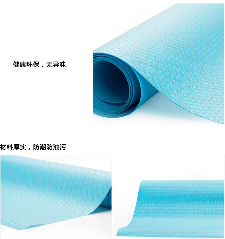 
                                        嫒尚宅品 橱柜垫可裁剪抗菌防潮冰箱隔潮垫 E-0050 蓝色                
