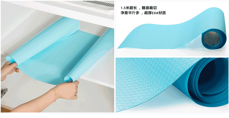 
                                        嫒尚宅品 橱柜垫可裁剪抗菌防潮冰箱隔潮垫 E-0050 蓝色                