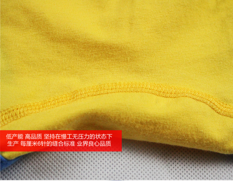 <em>货到付款</em>VeniMasee3件装<em>男士内裤</em>纯棉平角透