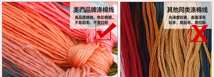 
                                        【货到付款】5D新款十字绣100%精准印花 家和万事兴3D五联客厅大画 2米大画 丝线5D精准印花1.4米只绣字                