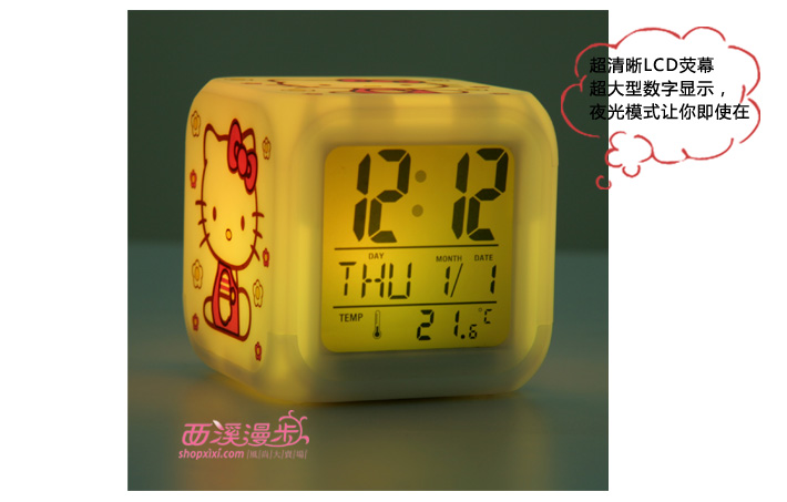 斌俊 TK猫七彩钟/心情减压钟/七彩变色闹钟/带温度计 日期 叮当猫七彩钟 闹钟+USB线+电源插头