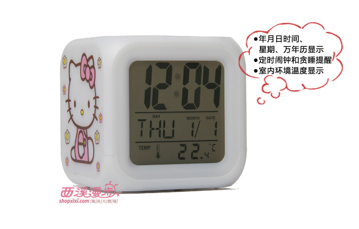 斌俊 TK猫七彩钟/心情减压钟/七彩变色闹钟/带温度计 日期 叮当猫七彩钟 闹钟+USB线+电源插头
