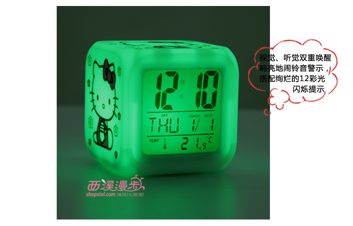 斌俊 TK猫七彩钟/心情减压钟/七彩变色闹钟/带温度计 日期 叮当猫七彩钟 闹钟+USB线+电源插头