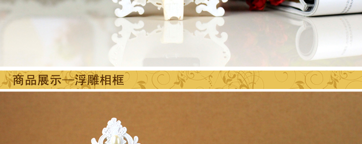 百易尚品树脂卡通相框宝宝相册家居工艺品摆件相片夹7寸 粉色7寸相框