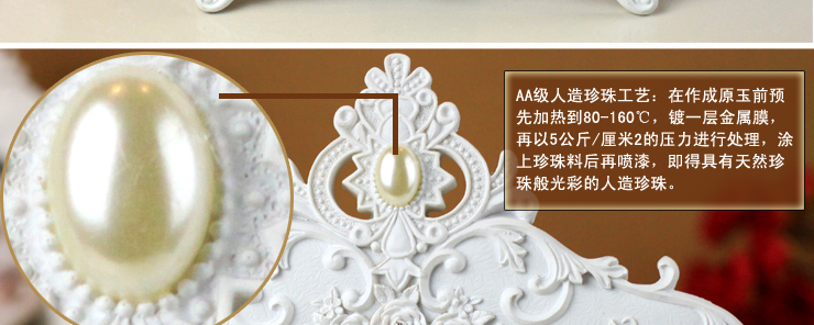 百易尚品树脂卡通相框宝宝相册家居工艺品摆件相片夹7寸 粉色7寸相框
