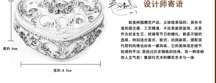 百易尚品树脂卡通相框宝宝相册家居工艺品摆件相片夹7寸 粉色7寸相框