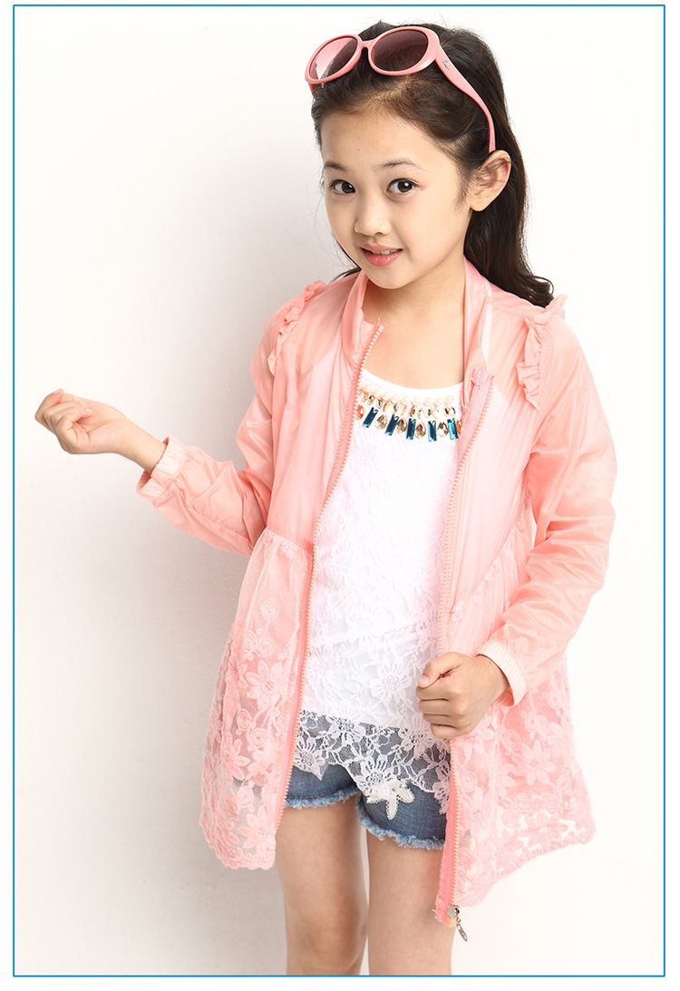 贝特乐 女童防晒衣服童装儿童防晒衣夏季薄款