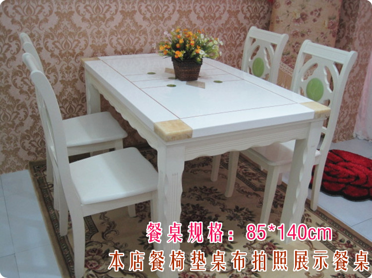 
                                        朵忆姿普瑞瑟斯 高贵桌布  餐椅垫  刺绣水溶花边方巾 普瑞瑟斯 150*220含花边                
