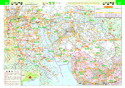广东和广西 海南 福建 湖南 江西高速公路及城乡公路网地图册 -本社
