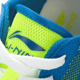 李宁LINING 2014夏季男子运动生活经典休闲鞋