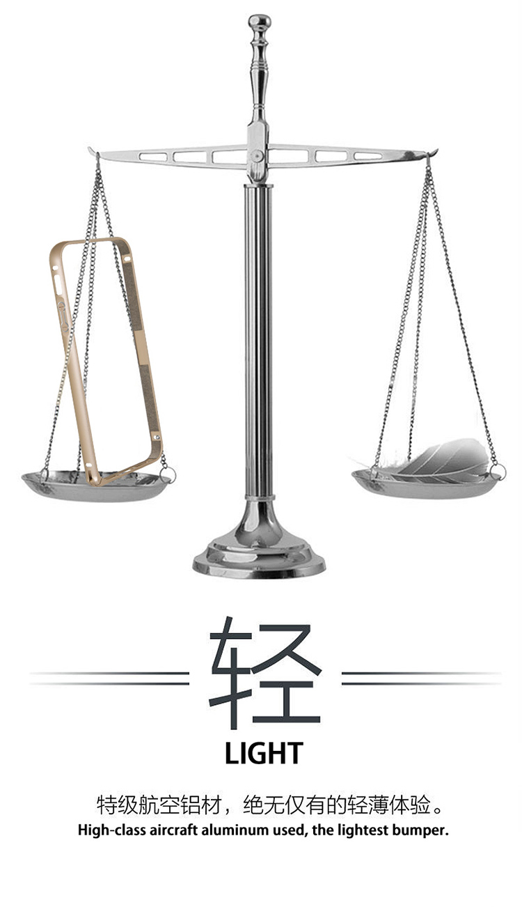 COTEetCI哥特斯 最新款iPhone5s超薄圆弧版金