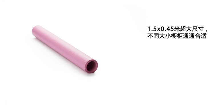 亦洁 可裁剪抗菌抽屉垫 防潮垫 防油污 橱柜垫防滑垫可水洗衣柜垫纸桌垫 45*150蓝色