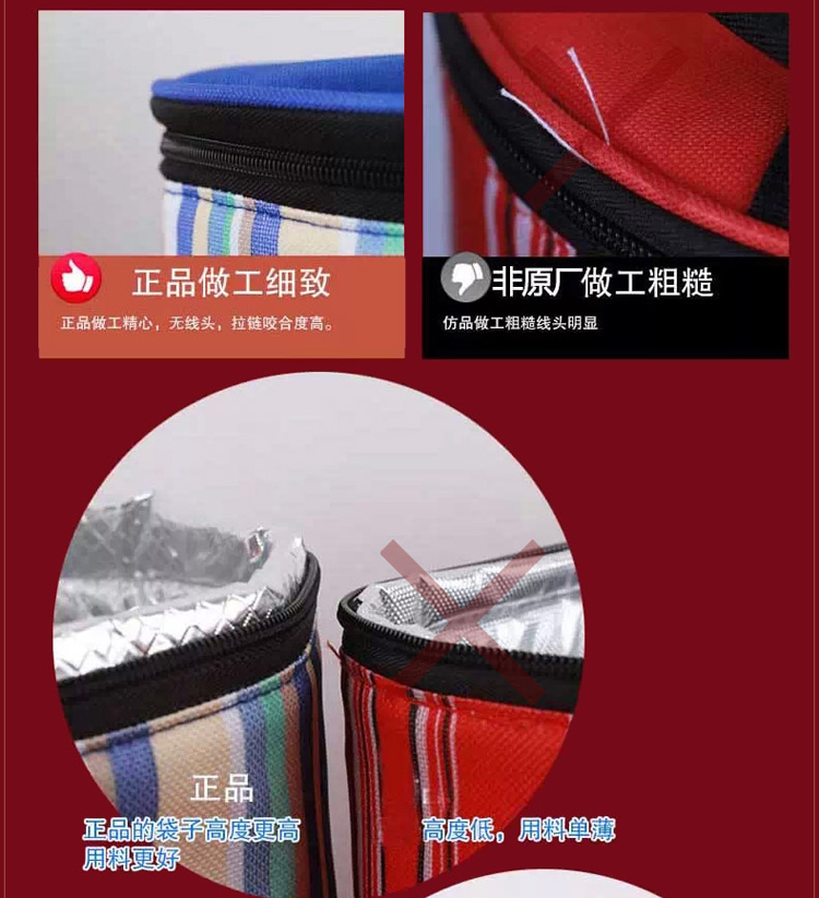 爱家宝不锈钢保温桶 真空保温饭盒 不锈钢 多层保温桶保温盒提锅 密封便当 1.8L+原厂红灰包