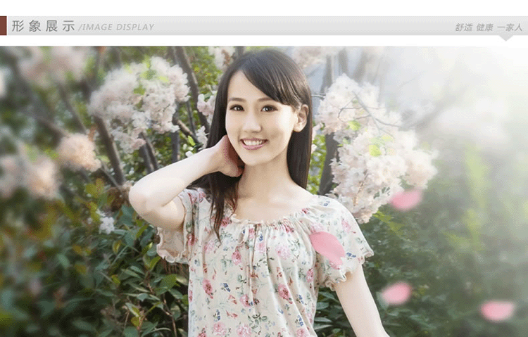 <em>顶瓜瓜 女式</em>全棉<em>睡衣</em>睡裙 天香雅韵娃娃裙 160