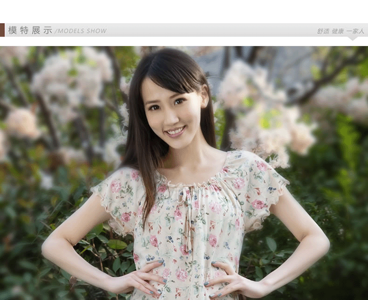 <em>顶瓜瓜 女式</em>全棉<em>睡衣</em>睡裙 天香雅韵娃娃裙 160