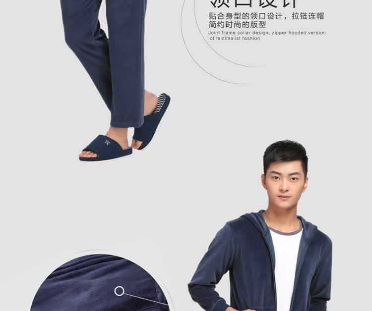 <em>顶瓜瓜 男士</em>全棉<em>睡衣</em>套装 运动舒适家居套装 1