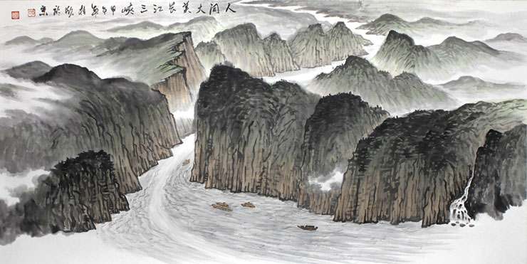 苗桂欣,张鸿君,戚文义和谭述乐,首次以"人民币"上的桂林山水,长江三峡