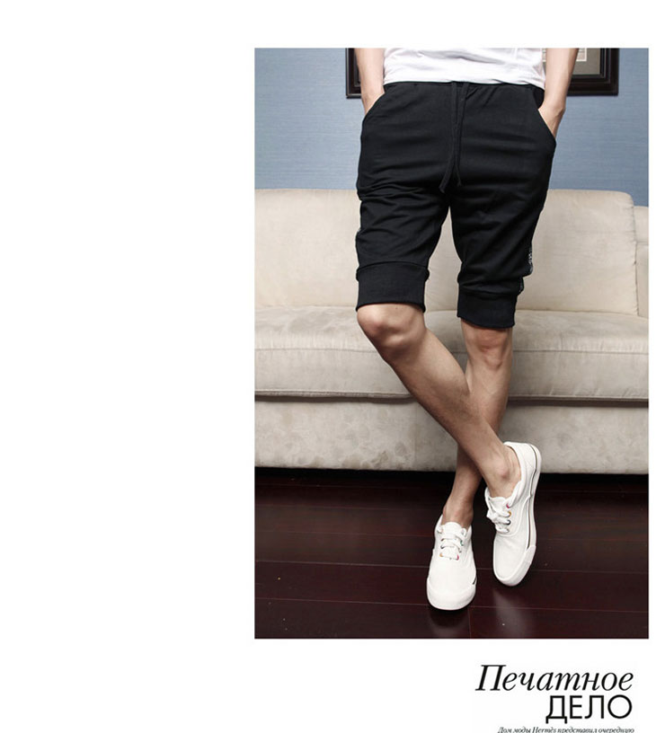 支持货到付款 落雁<em>沙</em> 2014<em>夏季</em>新款韩版潮男必