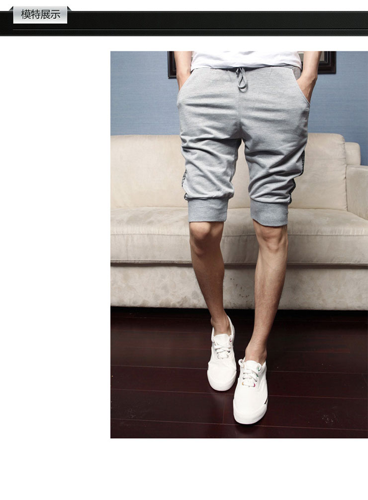 支持货到付款 落雁<em>沙</em> 2014<em>夏季</em>新款韩版潮男必