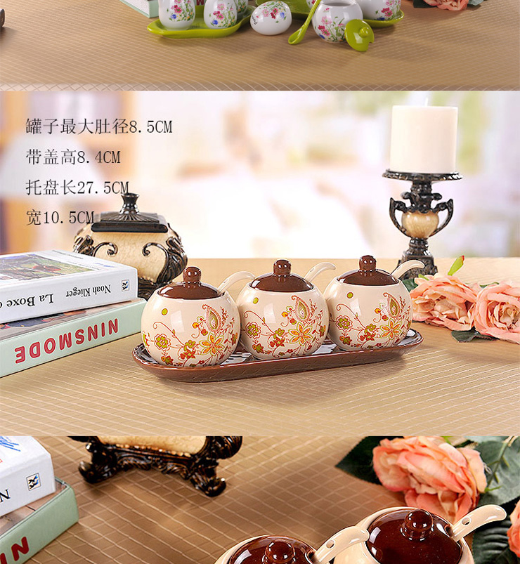 
                                        家的感觉 时尚简约家居陶瓷用品 厨房调味罐调味瓶储物罐调料盒油壶盐罐调味 咖啡色                