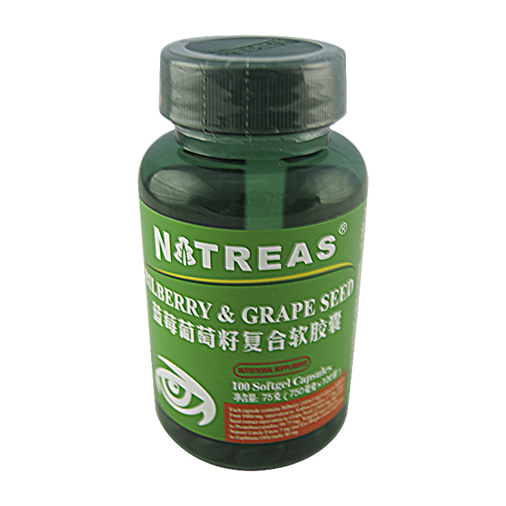 蓝莓叶黄素复合胶囊牌子好不好 蓝莓叶黄素软