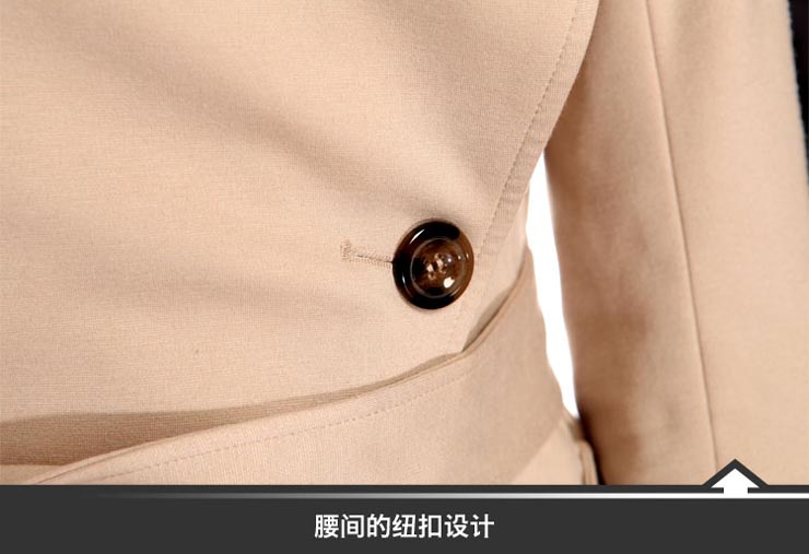贝瑞英格 BIRRYSHOP 秋装 欧美风立领针织风衣 21234005 浅米色 M