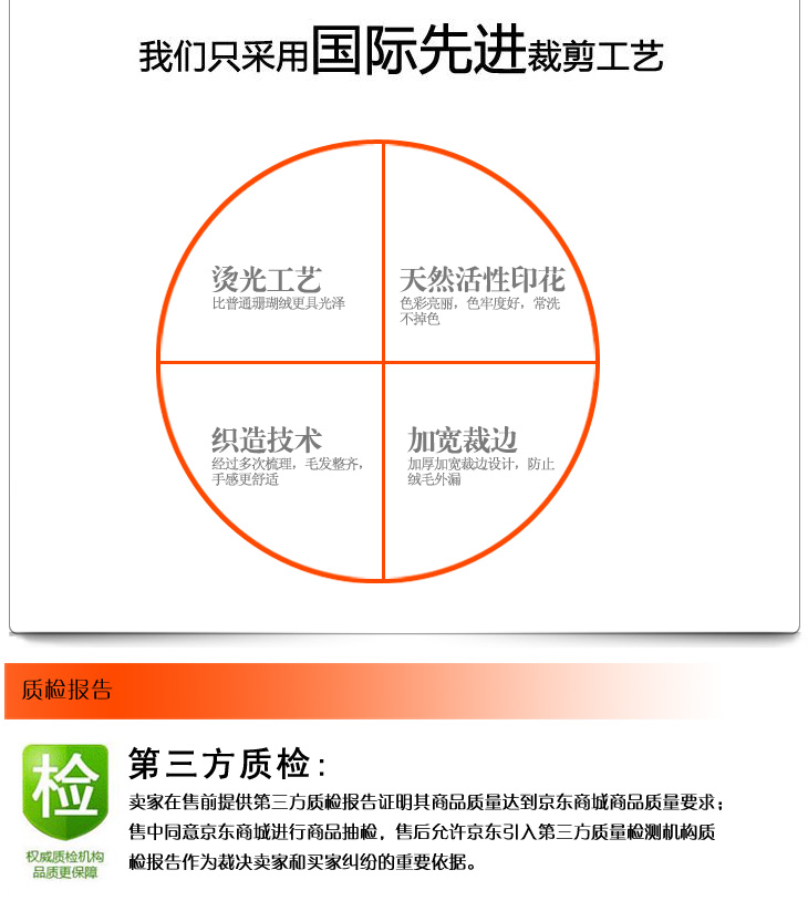 依莉歌esllego<em>冬季</em>长袖情侣<em>睡衣粉色</em>格子珊瑚