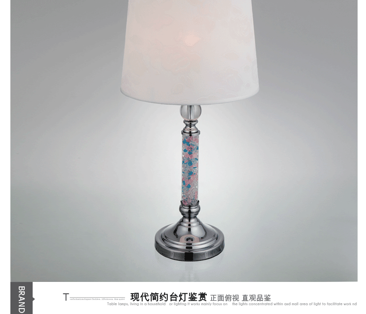 T岚珊 时尚简约水晶台灯具卧室床头灯客厅灯书房灯饰T129