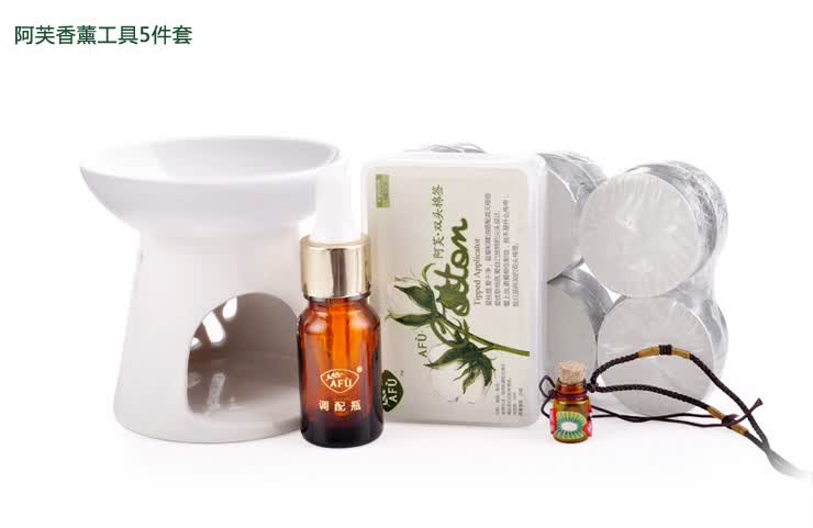 阿芙 京东图片