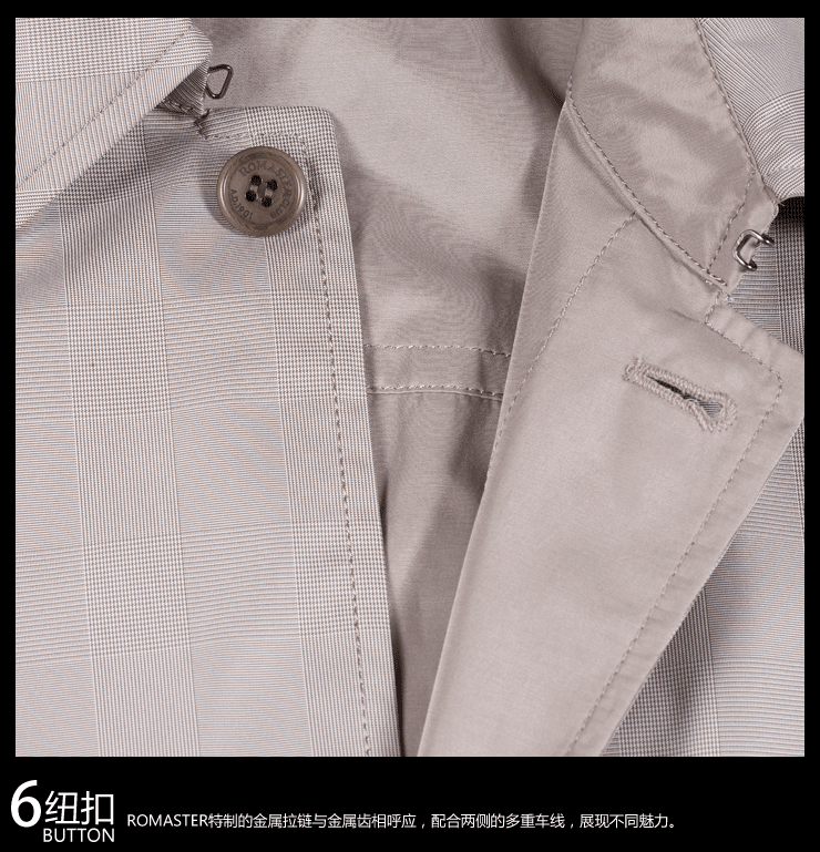 意大利 ROMASTER 罗马世家 <em>男士</em>聚酯纤维米