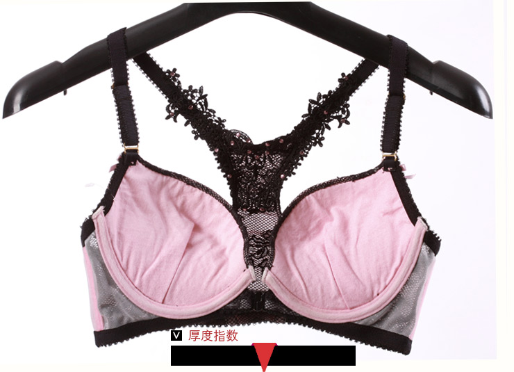 2012新款春装<em>歌瑞尔</em>椰岛风情性感蕾丝<em>前扣式</em>