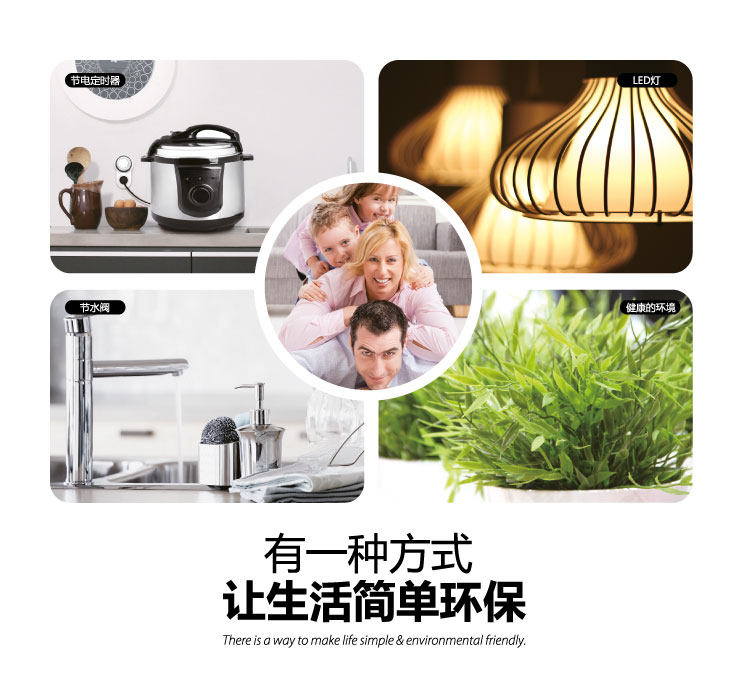 
                                        BestBenefic栢裔4只装400流明LED灯泡360度球泡灯高光效无阴影无死角无频闪 白光 E14                