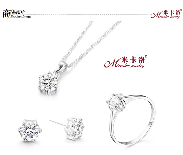 伟德国际铂金耳环十大品牌排行榜