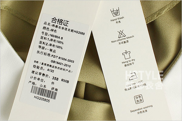 2024年净利润1519亿！ ST合泰重整见成效 “摘星脱帽”在望